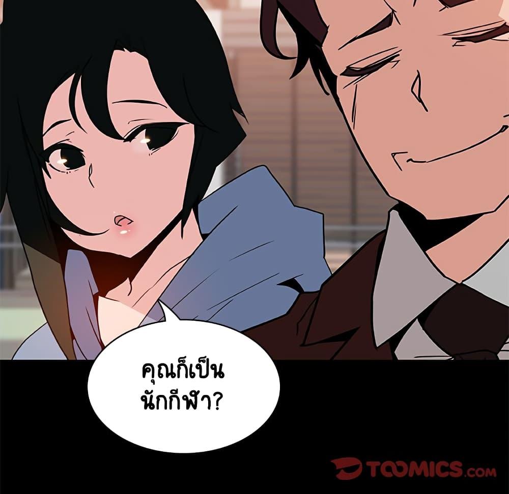 Doujin-Lc- อ่าน โดจิน มังฮวา เกาหลี ญี่ปุ่น จีน แปลไทย Fallen Flower สัญญาลับฉบับเปลือย ตอนที่ 1 2 3 4 5 6 7 8 9 10 11 12 13 14 ฟรี ไม่มีโฆษณา อ่าน โดจิน Manhwa เกาหลี ญี่ปุ่น จีน เรามีครบ คัดมาให้เน้นๆ โดจิน 18+ รับประกันความฟินโดย  Doujin Lc