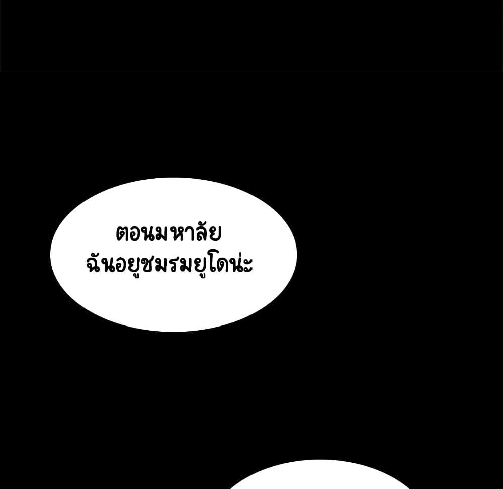 Doujin-Lc- อ่าน โดจิน มังฮวา เกาหลี ญี่ปุ่น จีน แปลไทย Fallen Flower สัญญาลับฉบับเปลือย ตอนที่ 1 2 3 4 5 6 7 8 9 10 11 12 13 14 ฟรี ไม่มีโฆษณา อ่าน โดจิน Manhwa เกาหลี ญี่ปุ่น จีน เรามีครบ คัดมาให้เน้นๆ โดจิน 18+ รับประกันความฟินโดย  Doujin Lc