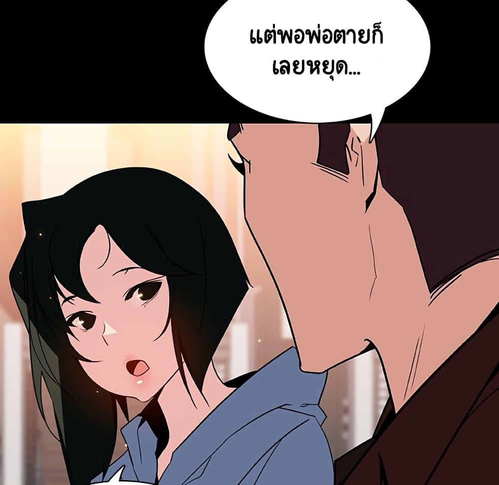 Doujin-Lc- อ่าน โดจิน มังฮวา เกาหลี ญี่ปุ่น จีน แปลไทย Fallen Flower สัญญาลับฉบับเปลือย ตอนที่ 1 2 3 4 5 6 7 8 9 10 11 12 13 14 ฟรี ไม่มีโฆษณา อ่าน โดจิน Manhwa เกาหลี ญี่ปุ่น จีน เรามีครบ คัดมาให้เน้นๆ โดจิน 18+ รับประกันความฟินโดย  Doujin Lc