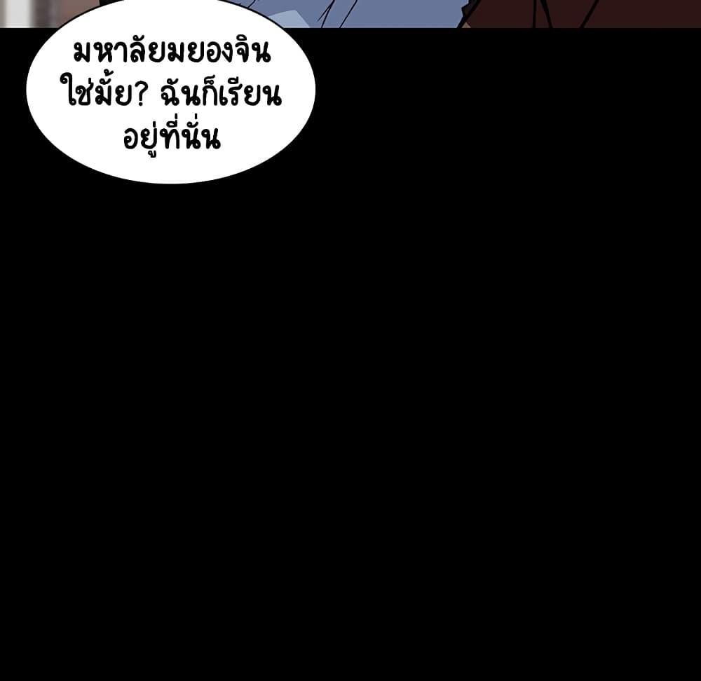 Doujin-Lc- อ่าน โดจิน มังฮวา เกาหลี ญี่ปุ่น จีน แปลไทย Fallen Flower สัญญาลับฉบับเปลือย ตอนที่ 1 2 3 4 5 6 7 8 9 10 11 12 13 14 ฟรี ไม่มีโฆษณา อ่าน โดจิน Manhwa เกาหลี ญี่ปุ่น จีน เรามีครบ คัดมาให้เน้นๆ โดจิน 18+ รับประกันความฟินโดย  Doujin Lc