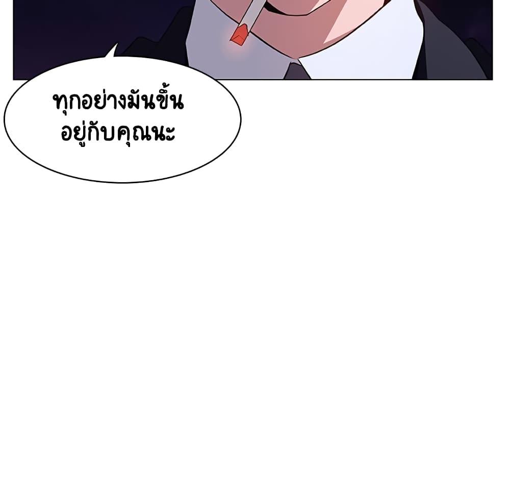 Doujin-Lc- อ่าน โดจิน มังฮวา เกาหลี ญี่ปุ่น จีน แปลไทย Fallen Flower สัญญาลับฉบับเปลือย ตอนที่ 1 2 3 4 5 6 7 8 9 10 11 12 13 14 ฟรี ไม่มีโฆษณา อ่าน โดจิน Manhwa เกาหลี ญี่ปุ่น จีน เรามีครบ คัดมาให้เน้นๆ โดจิน 18+ รับประกันความฟินโดย  Doujin Lc