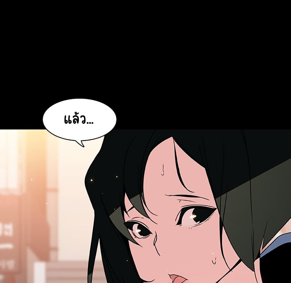 Doujin-Lc- อ่าน โดจิน มังฮวา เกาหลี ญี่ปุ่น จีน แปลไทย Fallen Flower สัญญาลับฉบับเปลือย ตอนที่ 1 2 3 4 5 6 7 8 9 10 11 12 13 14 ฟรี ไม่มีโฆษณา อ่าน โดจิน Manhwa เกาหลี ญี่ปุ่น จีน เรามีครบ คัดมาให้เน้นๆ โดจิน 18+ รับประกันความฟินโดย  Doujin Lc