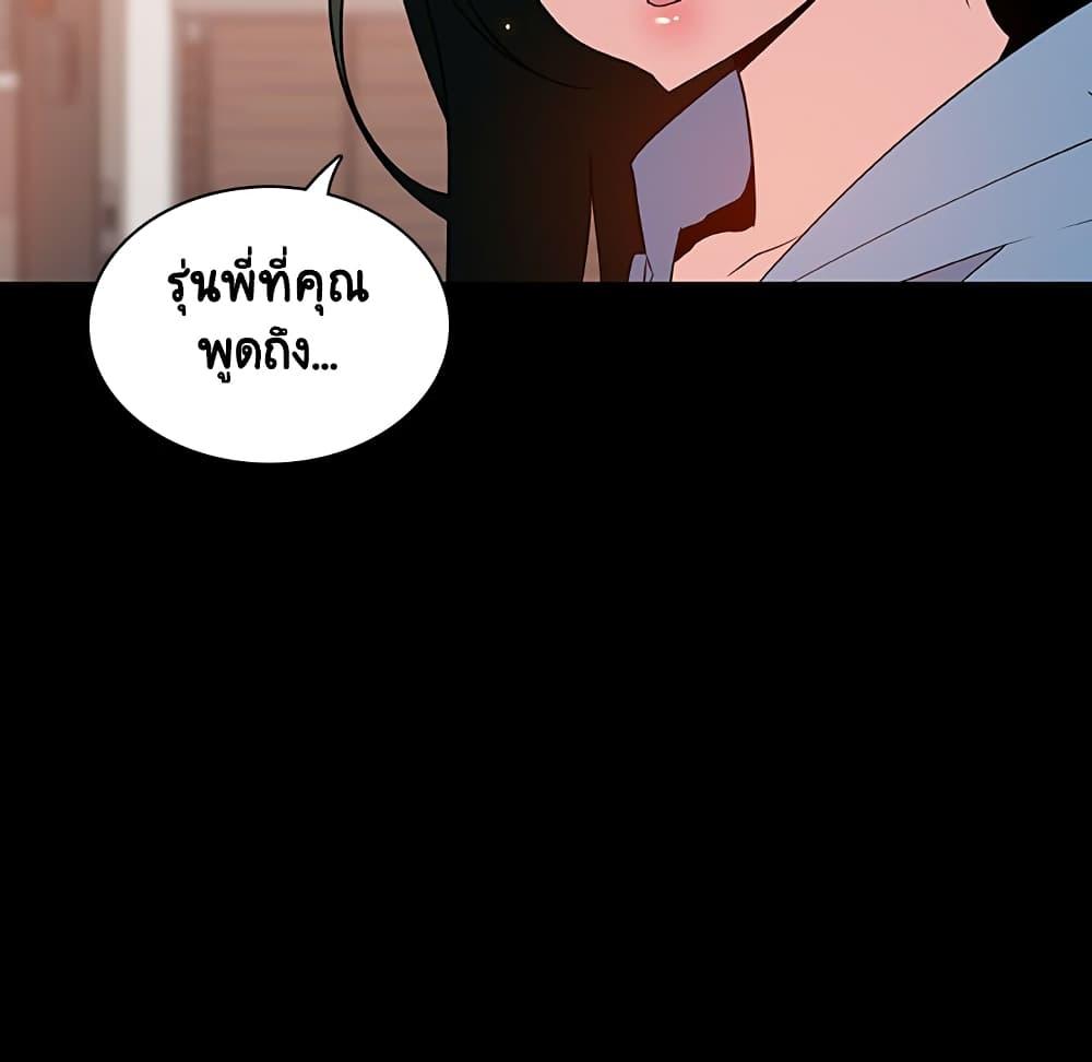 Doujin-Lc- อ่าน โดจิน มังฮวา เกาหลี ญี่ปุ่น จีน แปลไทย Fallen Flower สัญญาลับฉบับเปลือย ตอนที่ 1 2 3 4 5 6 7 8 9 10 11 12 13 14 ฟรี ไม่มีโฆษณา อ่าน โดจิน Manhwa เกาหลี ญี่ปุ่น จีน เรามีครบ คัดมาให้เน้นๆ โดจิน 18+ รับประกันความฟินโดย  Doujin Lc