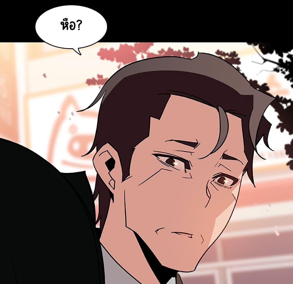 Doujin-Lc- อ่าน โดจิน มังฮวา เกาหลี ญี่ปุ่น จีน แปลไทย Fallen Flower สัญญาลับฉบับเปลือย ตอนที่ 1 2 3 4 5 6 7 8 9 10 11 12 13 14 ฟรี ไม่มีโฆษณา อ่าน โดจิน Manhwa เกาหลี ญี่ปุ่น จีน เรามีครบ คัดมาให้เน้นๆ โดจิน 18+ รับประกันความฟินโดย  Doujin Lc