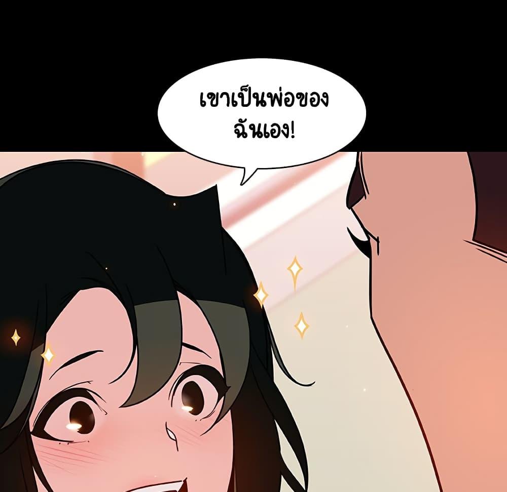 Doujin-Lc- อ่าน โดจิน มังฮวา เกาหลี ญี่ปุ่น จีน แปลไทย Fallen Flower สัญญาลับฉบับเปลือย ตอนที่ 1 2 3 4 5 6 7 8 9 10 11 12 13 14 ฟรี ไม่มีโฆษณา อ่าน โดจิน Manhwa เกาหลี ญี่ปุ่น จีน เรามีครบ คัดมาให้เน้นๆ โดจิน 18+ รับประกันความฟินโดย  Doujin Lc