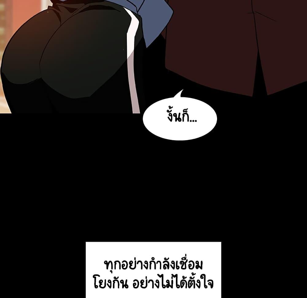 Doujin-Lc- อ่าน โดจิน มังฮวา เกาหลี ญี่ปุ่น จีน แปลไทย Fallen Flower สัญญาลับฉบับเปลือย ตอนที่ 1 2 3 4 5 6 7 8 9 10 11 12 13 14 ฟรี ไม่มีโฆษณา อ่าน โดจิน Manhwa เกาหลี ญี่ปุ่น จีน เรามีครบ คัดมาให้เน้นๆ โดจิน 18+ รับประกันความฟินโดย  Doujin Lc