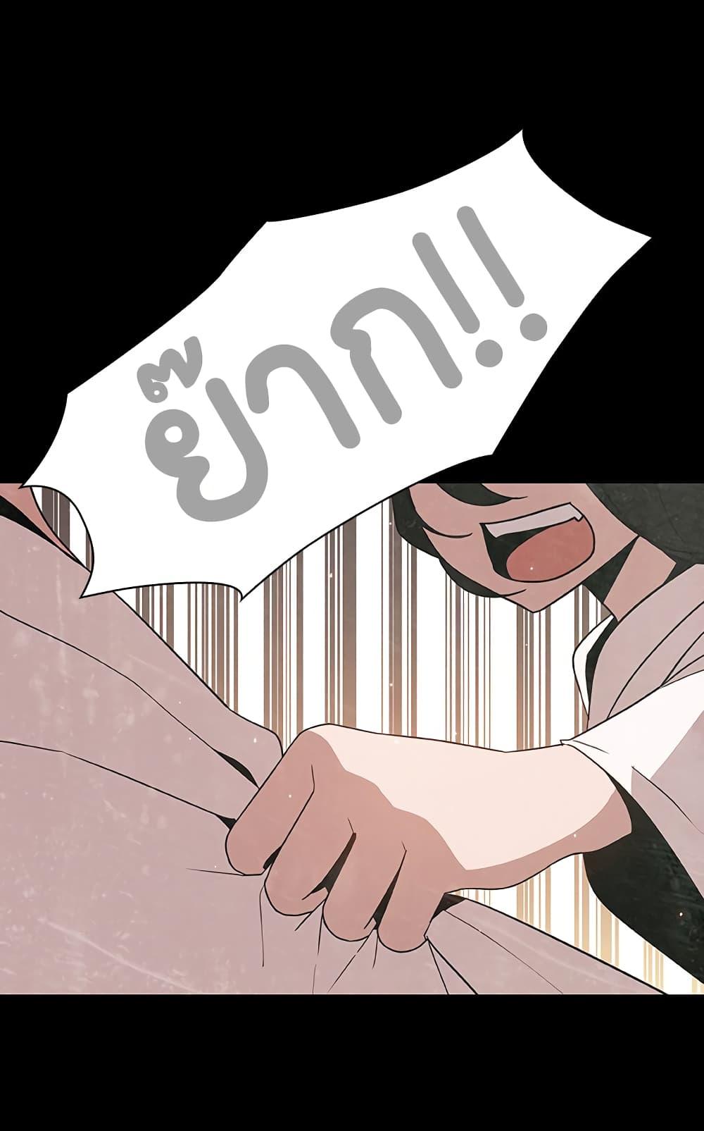 Doujin-Lc- อ่าน โดจิน มังฮวา เกาหลี ญี่ปุ่น จีน แปลไทย Fallen Flower สัญญาลับฉบับเปลือย ตอนที่ 1 2 3 4 5 6 7 8 9 10 11 12 13 14 ฟรี ไม่มีโฆษณา อ่าน โดจิน Manhwa เกาหลี ญี่ปุ่น จีน เรามีครบ คัดมาให้เน้นๆ โดจิน 18+ รับประกันความฟินโดย  Doujin Lc