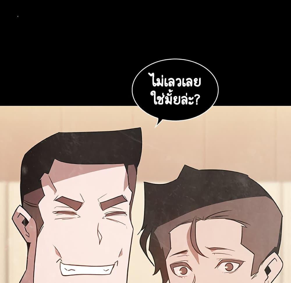 Doujin-Lc- อ่าน โดจิน มังฮวา เกาหลี ญี่ปุ่น จีน แปลไทย Fallen Flower สัญญาลับฉบับเปลือย ตอนที่ 1 2 3 4 5 6 7 8 9 10 11 12 13 14 ฟรี ไม่มีโฆษณา อ่าน โดจิน Manhwa เกาหลี ญี่ปุ่น จีน เรามีครบ คัดมาให้เน้นๆ โดจิน 18+ รับประกันความฟินโดย  Doujin Lc