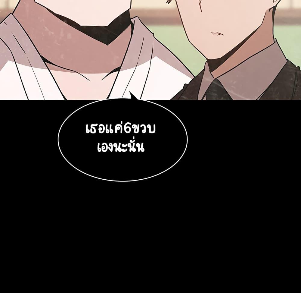 Doujin-Lc- อ่าน โดจิน มังฮวา เกาหลี ญี่ปุ่น จีน แปลไทย Fallen Flower สัญญาลับฉบับเปลือย ตอนที่ 1 2 3 4 5 6 7 8 9 10 11 12 13 14 ฟรี ไม่มีโฆษณา อ่าน โดจิน Manhwa เกาหลี ญี่ปุ่น จีน เรามีครบ คัดมาให้เน้นๆ โดจิน 18+ รับประกันความฟินโดย  Doujin Lc