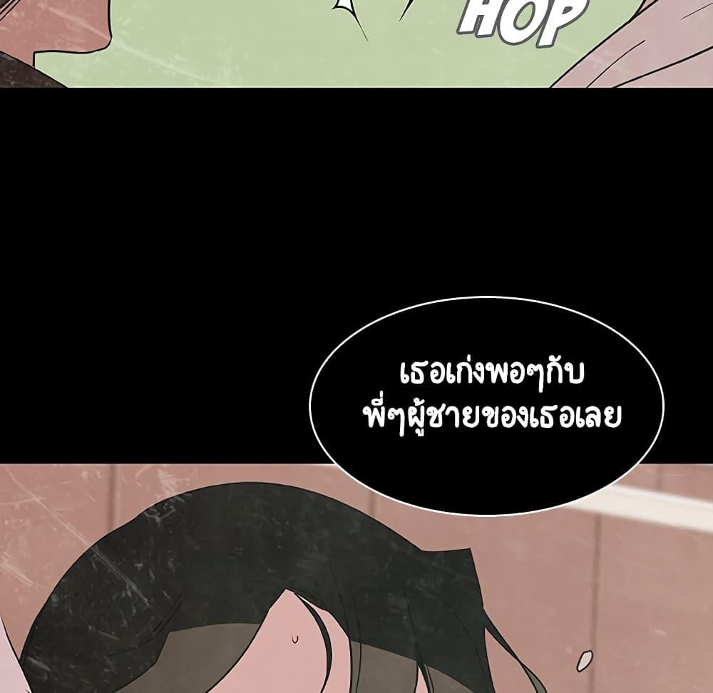 Doujin-Lc- อ่าน โดจิน มังฮวา เกาหลี ญี่ปุ่น จีน แปลไทย Fallen Flower สัญญาลับฉบับเปลือย ตอนที่ 1 2 3 4 5 6 7 8 9 10 11 12 13 14 ฟรี ไม่มีโฆษณา อ่าน โดจิน Manhwa เกาหลี ญี่ปุ่น จีน เรามีครบ คัดมาให้เน้นๆ โดจิน 18+ รับประกันความฟินโดย  Doujin Lc
