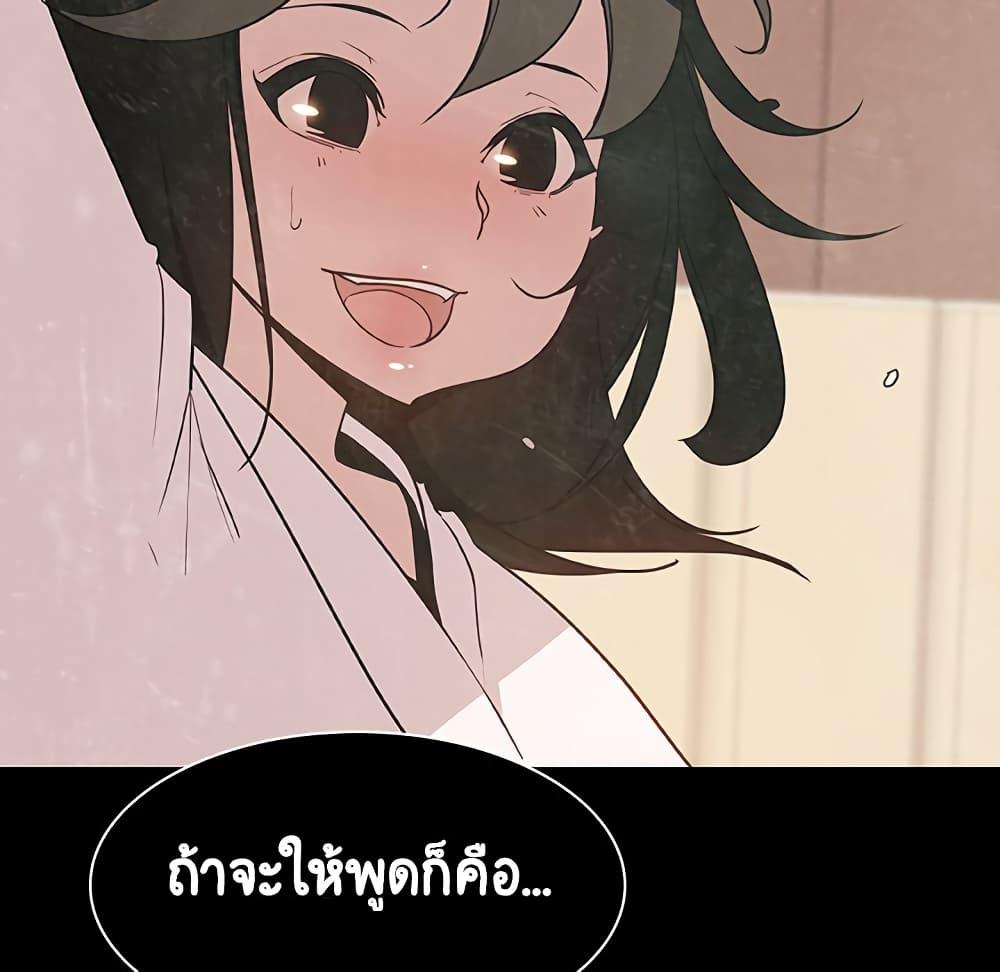 Doujin-Lc- อ่าน โดจิน มังฮวา เกาหลี ญี่ปุ่น จีน แปลไทย Fallen Flower สัญญาลับฉบับเปลือย ตอนที่ 1 2 3 4 5 6 7 8 9 10 11 12 13 14 ฟรี ไม่มีโฆษณา อ่าน โดจิน Manhwa เกาหลี ญี่ปุ่น จีน เรามีครบ คัดมาให้เน้นๆ โดจิน 18+ รับประกันความฟินโดย  Doujin Lc