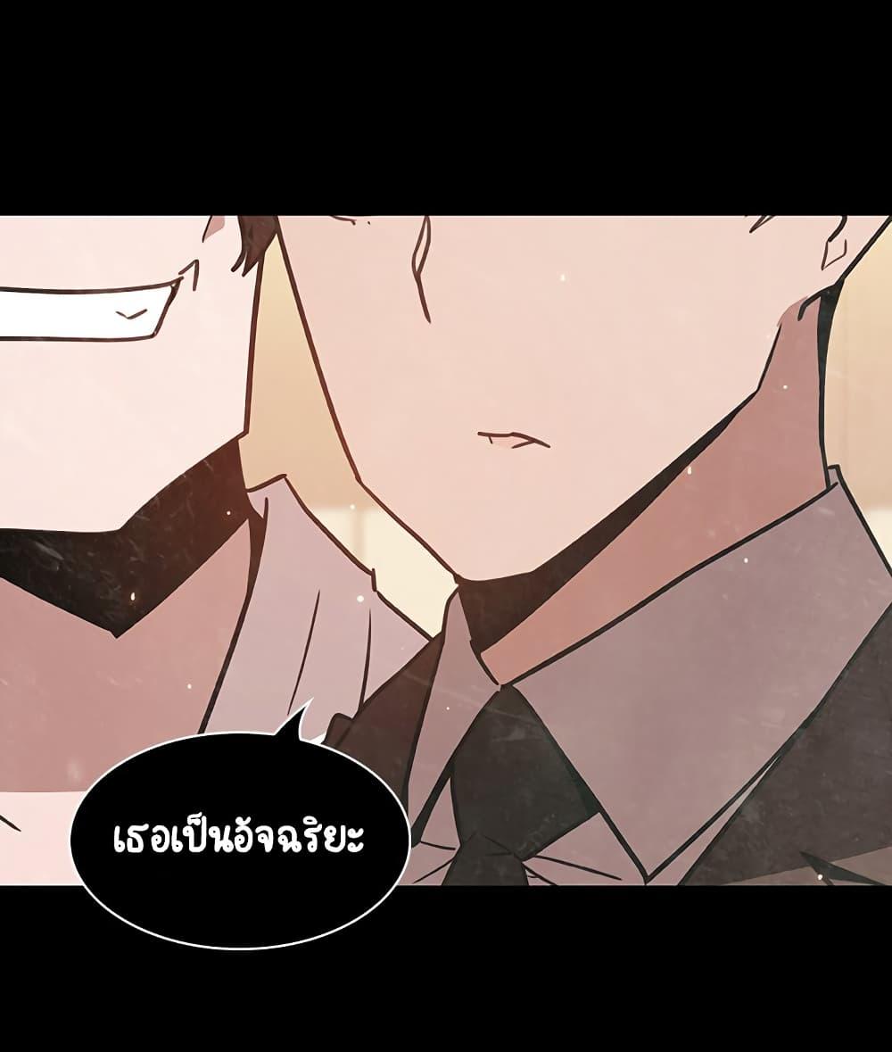 Doujin-Lc- อ่าน โดจิน มังฮวา เกาหลี ญี่ปุ่น จีน แปลไทย Fallen Flower สัญญาลับฉบับเปลือย ตอนที่ 1 2 3 4 5 6 7 8 9 10 11 12 13 14 ฟรี ไม่มีโฆษณา อ่าน โดจิน Manhwa เกาหลี ญี่ปุ่น จีน เรามีครบ คัดมาให้เน้นๆ โดจิน 18+ รับประกันความฟินโดย  Doujin Lc