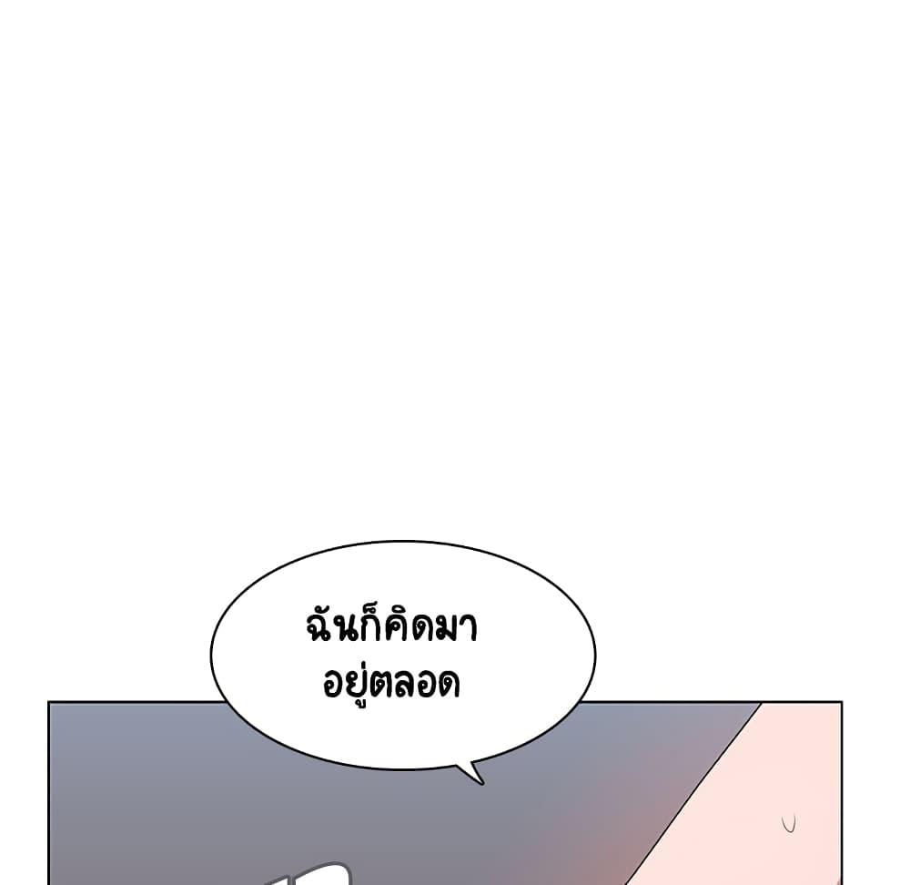 Doujin-Lc- อ่าน โดจิน มังฮวา เกาหลี ญี่ปุ่น จีน แปลไทย Fallen Flower สัญญาลับฉบับเปลือย ตอนที่ 1 2 3 4 5 6 7 8 9 10 11 12 13 14 ฟรี ไม่มีโฆษณา อ่าน โดจิน Manhwa เกาหลี ญี่ปุ่น จีน เรามีครบ คัดมาให้เน้นๆ โดจิน 18+ รับประกันความฟินโดย  Doujin Lc