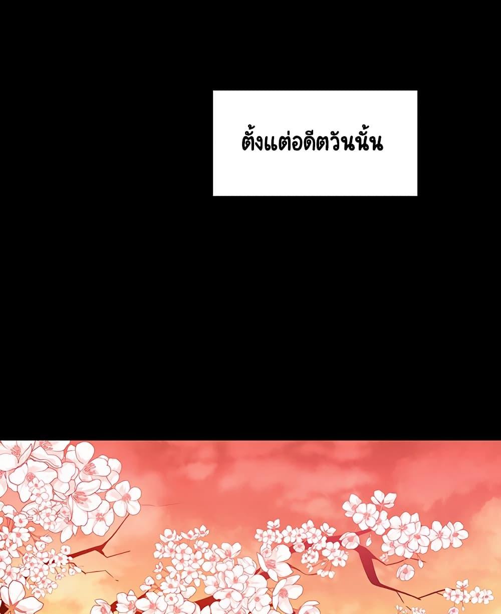 Doujin-Lc- อ่าน โดจิน มังฮวา เกาหลี ญี่ปุ่น จีน แปลไทย Fallen Flower สัญญาลับฉบับเปลือย ตอนที่ 1 2 3 4 5 6 7 8 9 10 11 12 13 14 ฟรี ไม่มีโฆษณา อ่าน โดจิน Manhwa เกาหลี ญี่ปุ่น จีน เรามีครบ คัดมาให้เน้นๆ โดจิน 18+ รับประกันความฟินโดย  Doujin Lc