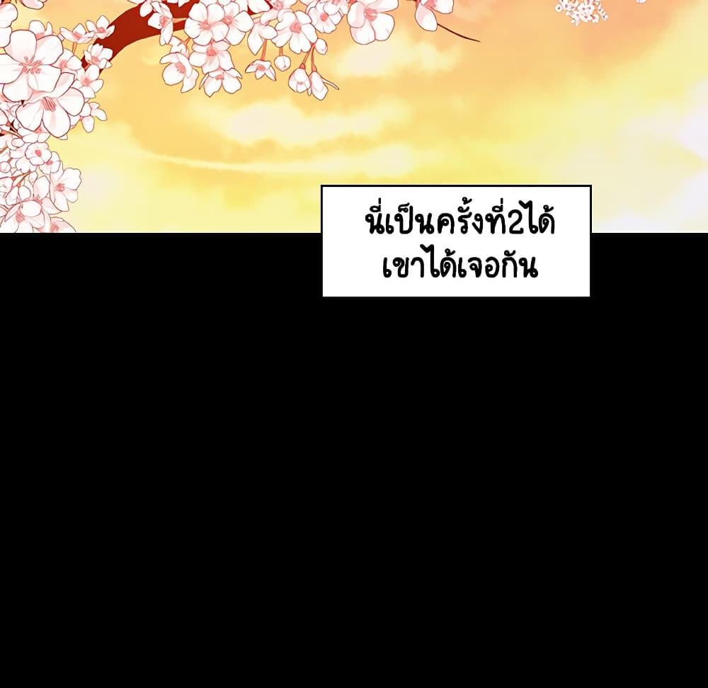 Doujin-Lc- อ่าน โดจิน มังฮวา เกาหลี ญี่ปุ่น จีน แปลไทย Fallen Flower สัญญาลับฉบับเปลือย ตอนที่ 1 2 3 4 5 6 7 8 9 10 11 12 13 14 ฟรี ไม่มีโฆษณา อ่าน โดจิน Manhwa เกาหลี ญี่ปุ่น จีน เรามีครบ คัดมาให้เน้นๆ โดจิน 18+ รับประกันความฟินโดย  Doujin Lc