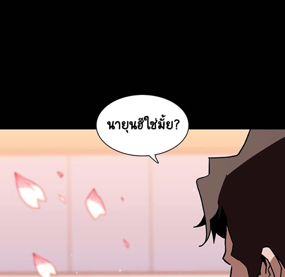 Doujin-Lc- อ่าน โดจิน มังฮวา เกาหลี ญี่ปุ่น จีน แปลไทย Fallen Flower สัญญาลับฉบับเปลือย ตอนที่ 1 2 3 4 5 6 7 8 9 10 11 12 13 14 ฟรี ไม่มีโฆษณา อ่าน โดจิน Manhwa เกาหลี ญี่ปุ่น จีน เรามีครบ คัดมาให้เน้นๆ โดจิน 18+ รับประกันความฟินโดย  Doujin Lc