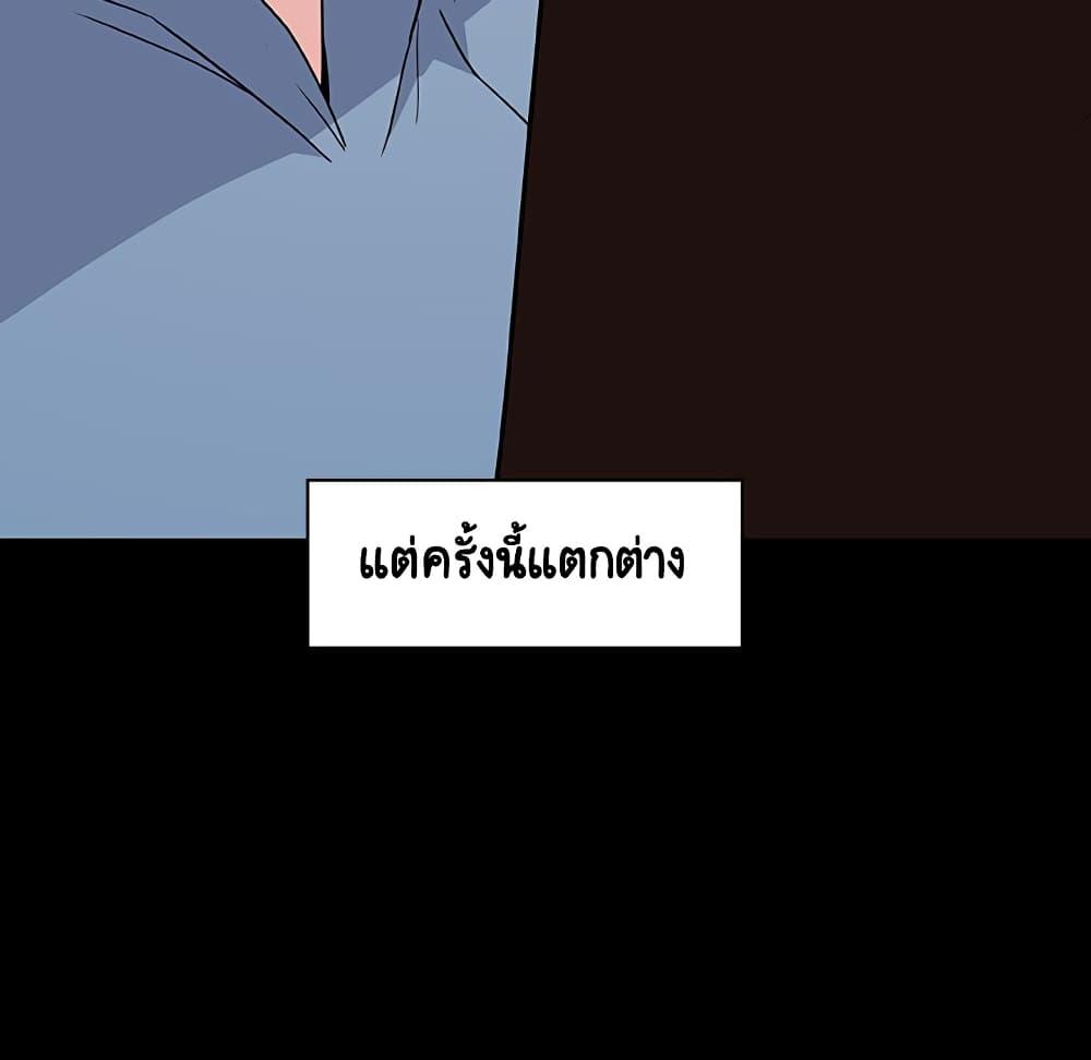 Doujin-Lc- อ่าน โดจิน มังฮวา เกาหลี ญี่ปุ่น จีน แปลไทย Fallen Flower สัญญาลับฉบับเปลือย ตอนที่ 1 2 3 4 5 6 7 8 9 10 11 12 13 14 ฟรี ไม่มีโฆษณา อ่าน โดจิน Manhwa เกาหลี ญี่ปุ่น จีน เรามีครบ คัดมาให้เน้นๆ โดจิน 18+ รับประกันความฟินโดย  Doujin Lc