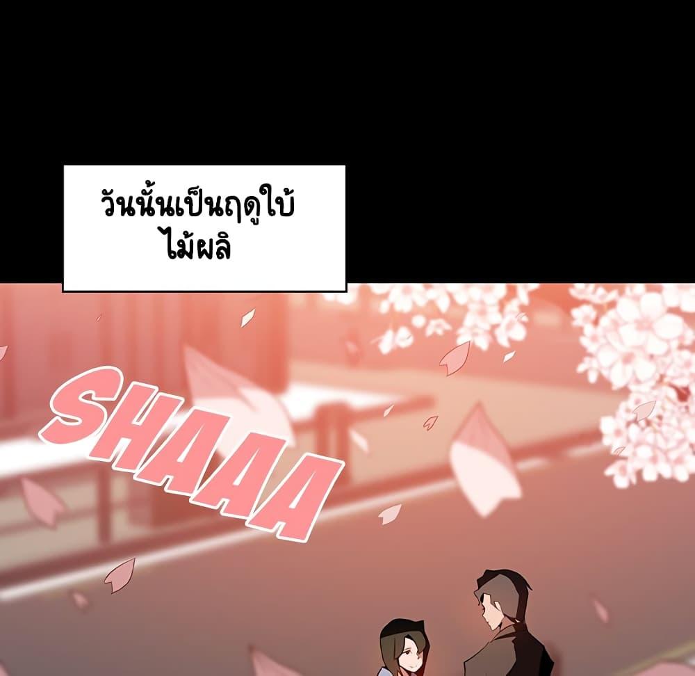 Doujin-Lc- อ่าน โดจิน มังฮวา เกาหลี ญี่ปุ่น จีน แปลไทย Fallen Flower สัญญาลับฉบับเปลือย ตอนที่ 1 2 3 4 5 6 7 8 9 10 11 12 13 14 ฟรี ไม่มีโฆษณา อ่าน โดจิน Manhwa เกาหลี ญี่ปุ่น จีน เรามีครบ คัดมาให้เน้นๆ โดจิน 18+ รับประกันความฟินโดย  Doujin Lc