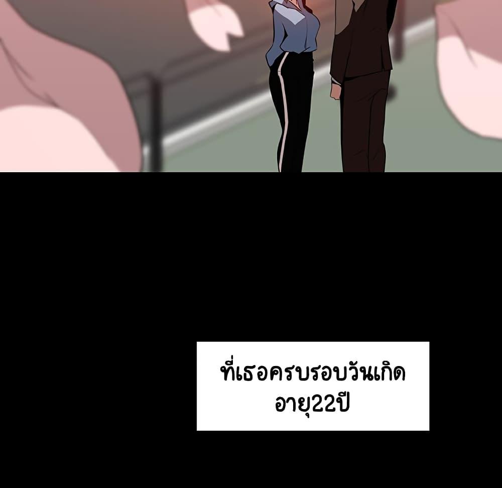 Doujin-Lc- อ่าน โดจิน มังฮวา เกาหลี ญี่ปุ่น จีน แปลไทย Fallen Flower สัญญาลับฉบับเปลือย ตอนที่ 1 2 3 4 5 6 7 8 9 10 11 12 13 14 ฟรี ไม่มีโฆษณา อ่าน โดจิน Manhwa เกาหลี ญี่ปุ่น จีน เรามีครบ คัดมาให้เน้นๆ โดจิน 18+ รับประกันความฟินโดย  Doujin Lc
