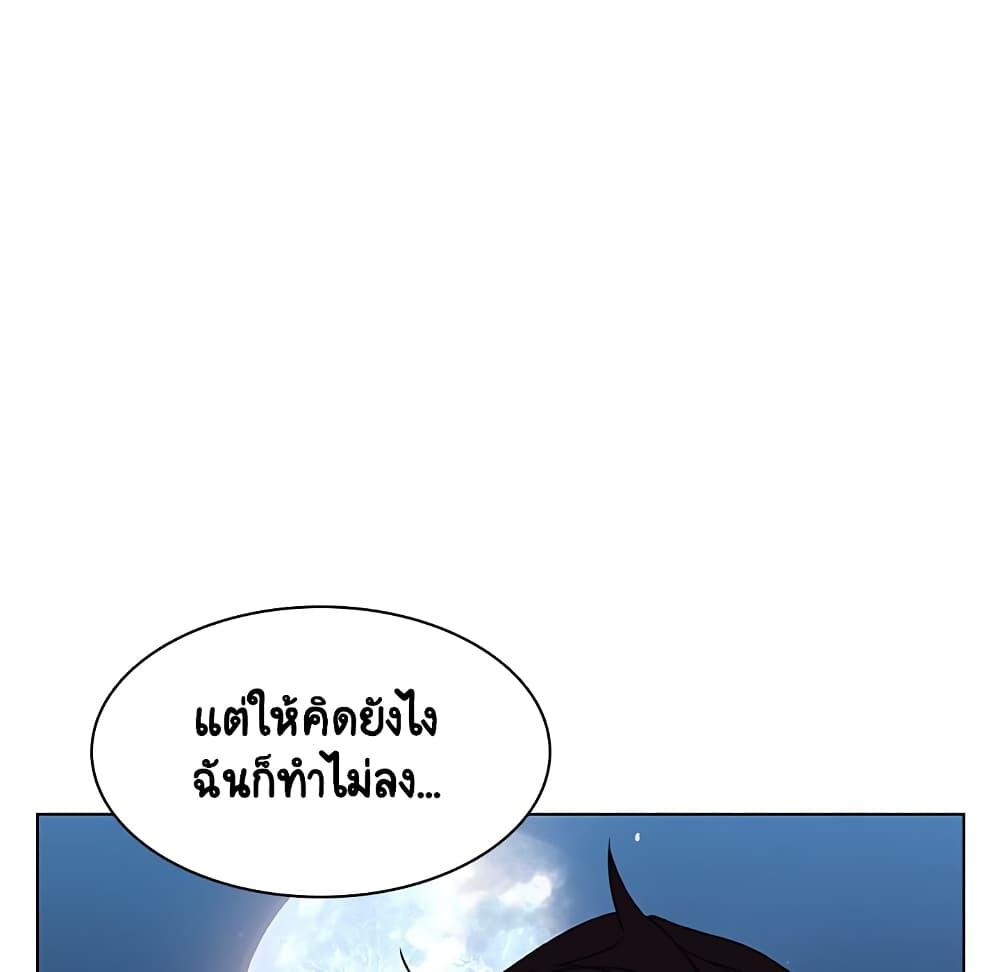 Doujin-Lc- อ่าน โดจิน มังฮวา เกาหลี ญี่ปุ่น จีน แปลไทย Fallen Flower สัญญาลับฉบับเปลือย ตอนที่ 1 2 3 4 5 6 7 8 9 10 11 12 13 14 ฟรี ไม่มีโฆษณา อ่าน โดจิน Manhwa เกาหลี ญี่ปุ่น จีน เรามีครบ คัดมาให้เน้นๆ โดจิน 18+ รับประกันความฟินโดย  Doujin Lc