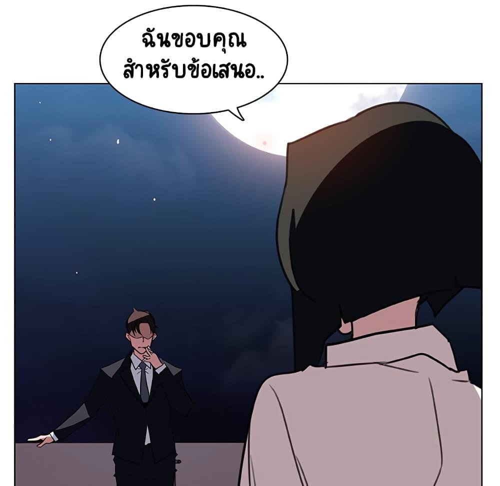 Doujin-Lc- อ่าน โดจิน มังฮวา เกาหลี ญี่ปุ่น จีน แปลไทย Fallen Flower สัญญาลับฉบับเปลือย ตอนที่ 1 2 3 4 5 6 7 8 9 10 11 12 13 14 ฟรี ไม่มีโฆษณา อ่าน โดจิน Manhwa เกาหลี ญี่ปุ่น จีน เรามีครบ คัดมาให้เน้นๆ โดจิน 18+ รับประกันความฟินโดย  Doujin Lc