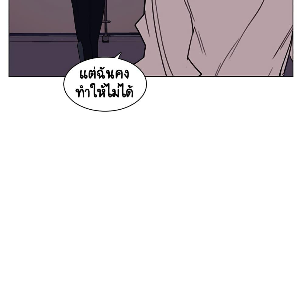 Doujin-Lc- อ่าน โดจิน มังฮวา เกาหลี ญี่ปุ่น จีน แปลไทย Fallen Flower สัญญาลับฉบับเปลือย ตอนที่ 1 2 3 4 5 6 7 8 9 10 11 12 13 14 ฟรี ไม่มีโฆษณา อ่าน โดจิน Manhwa เกาหลี ญี่ปุ่น จีน เรามีครบ คัดมาให้เน้นๆ โดจิน 18+ รับประกันความฟินโดย  Doujin Lc