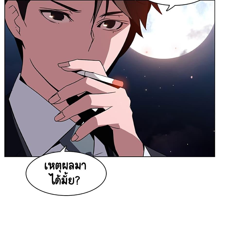 Doujin-Lc- อ่าน โดจิน มังฮวา เกาหลี ญี่ปุ่น จีน แปลไทย Fallen Flower สัญญาลับฉบับเปลือย ตอนที่ 1 2 3 4 5 6 7 8 9 10 11 12 13 14 ฟรี ไม่มีโฆษณา อ่าน โดจิน Manhwa เกาหลี ญี่ปุ่น จีน เรามีครบ คัดมาให้เน้นๆ โดจิน 18+ รับประกันความฟินโดย  Doujin Lc
