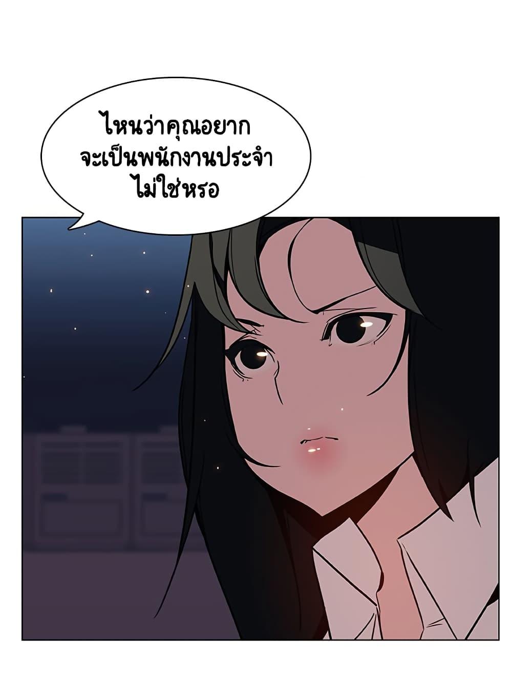 Doujin-Lc- อ่าน โดจิน มังฮวา เกาหลี ญี่ปุ่น จีน แปลไทย Fallen Flower สัญญาลับฉบับเปลือย ตอนที่ 1 2 3 4 5 6 7 8 9 10 11 12 13 14 ฟรี ไม่มีโฆษณา อ่าน โดจิน Manhwa เกาหลี ญี่ปุ่น จีน เรามีครบ คัดมาให้เน้นๆ โดจิน 18+ รับประกันความฟินโดย  Doujin Lc