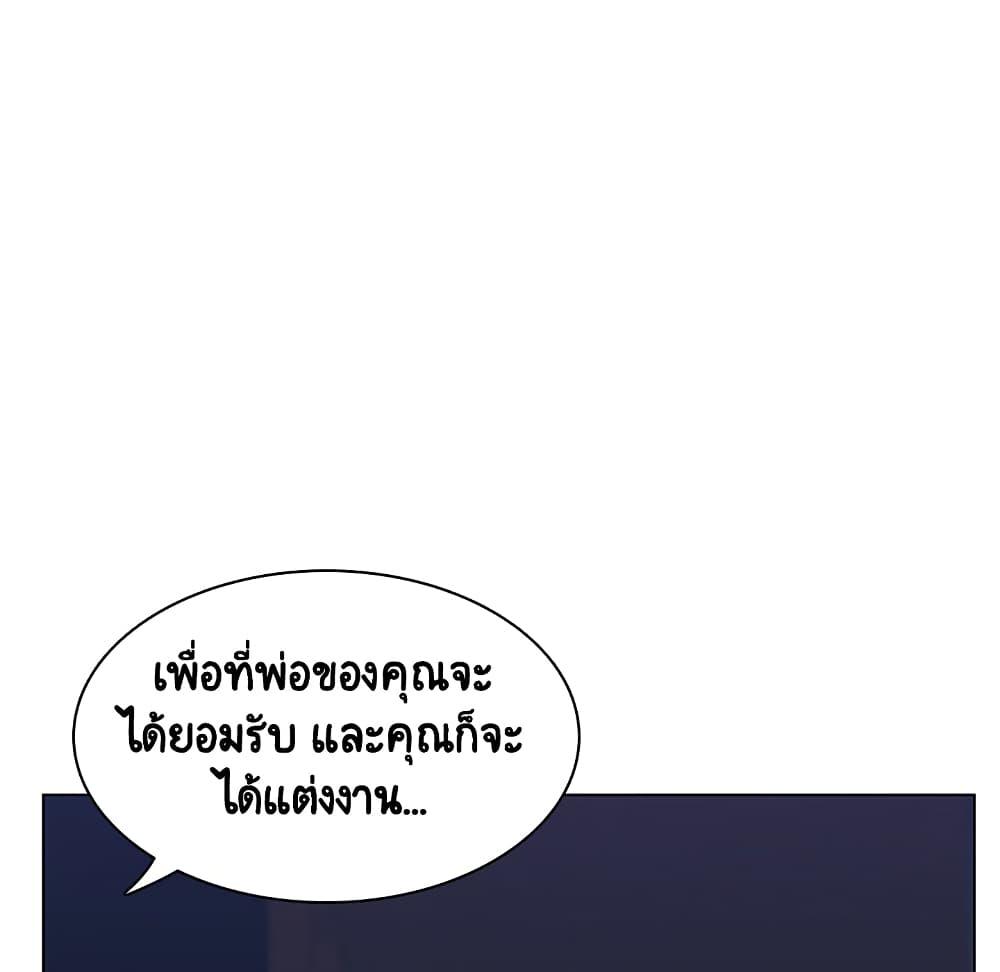 Doujin-Lc- อ่าน โดจิน มังฮวา เกาหลี ญี่ปุ่น จีน แปลไทย Fallen Flower สัญญาลับฉบับเปลือย ตอนที่ 1 2 3 4 5 6 7 8 9 10 11 12 13 14 ฟรี ไม่มีโฆษณา อ่าน โดจิน Manhwa เกาหลี ญี่ปุ่น จีน เรามีครบ คัดมาให้เน้นๆ โดจิน 18+ รับประกันความฟินโดย  Doujin Lc
