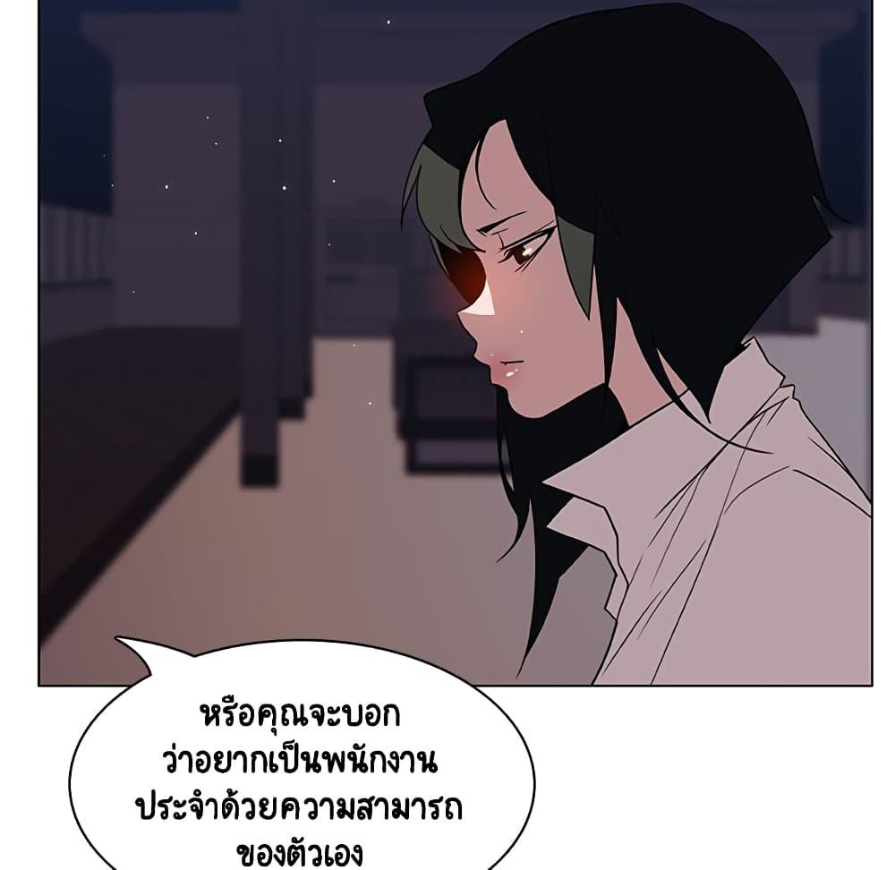 Doujin-Lc- อ่าน โดจิน มังฮวา เกาหลี ญี่ปุ่น จีน แปลไทย Fallen Flower สัญญาลับฉบับเปลือย ตอนที่ 1 2 3 4 5 6 7 8 9 10 11 12 13 14 ฟรี ไม่มีโฆษณา อ่าน โดจิน Manhwa เกาหลี ญี่ปุ่น จีน เรามีครบ คัดมาให้เน้นๆ โดจิน 18+ รับประกันความฟินโดย  Doujin Lc