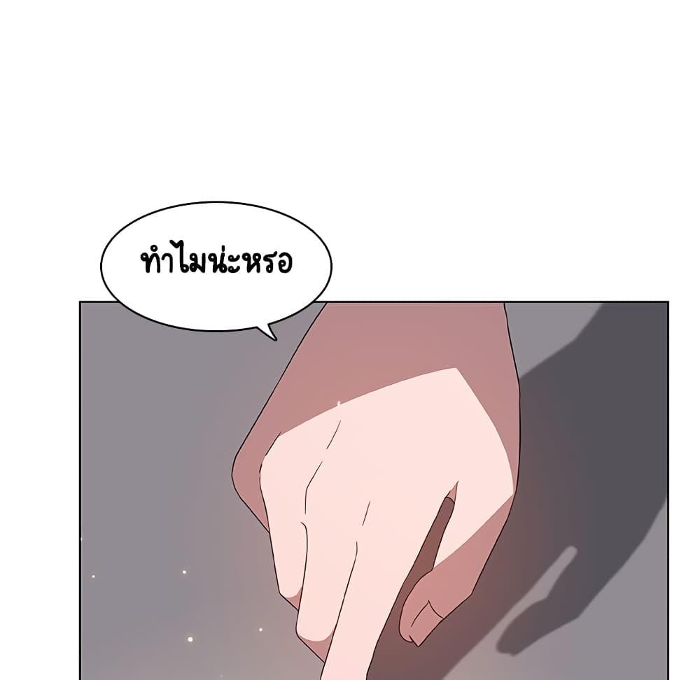 Doujin-Lc- อ่าน โดจิน มังฮวา เกาหลี ญี่ปุ่น จีน แปลไทย Fallen Flower สัญญาลับฉบับเปลือย ตอนที่ 1 2 3 4 5 6 7 8 9 10 11 12 13 14 ฟรี ไม่มีโฆษณา อ่าน โดจิน Manhwa เกาหลี ญี่ปุ่น จีน เรามีครบ คัดมาให้เน้นๆ โดจิน 18+ รับประกันความฟินโดย  Doujin Lc