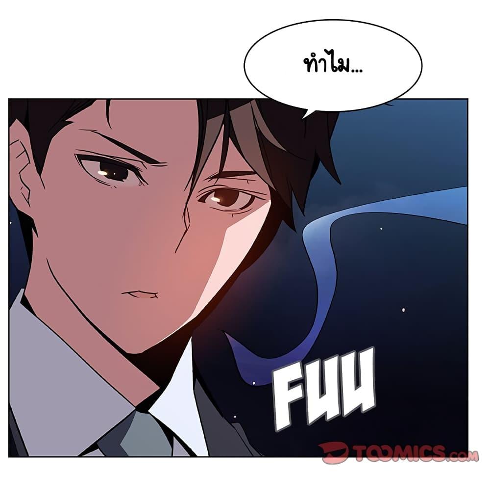 Doujin-Lc- อ่าน โดจิน มังฮวา เกาหลี ญี่ปุ่น จีน แปลไทย Fallen Flower สัญญาลับฉบับเปลือย ตอนที่ 1 2 3 4 5 6 7 8 9 10 11 12 13 14 ฟรี ไม่มีโฆษณา อ่าน โดจิน Manhwa เกาหลี ญี่ปุ่น จีน เรามีครบ คัดมาให้เน้นๆ โดจิน 18+ รับประกันความฟินโดย  Doujin Lc