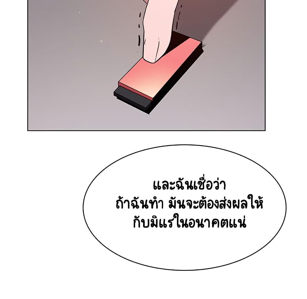 Doujin-Lc- อ่าน โดจิน มังฮวา เกาหลี ญี่ปุ่น จีน แปลไทย Fallen Flower สัญญาลับฉบับเปลือย ตอนที่ 1 2 3 4 5 6 7 8 9 10 11 12 13 14 ฟรี ไม่มีโฆษณา อ่าน โดจิน Manhwa เกาหลี ญี่ปุ่น จีน เรามีครบ คัดมาให้เน้นๆ โดจิน 18+ รับประกันความฟินโดย  Doujin Lc