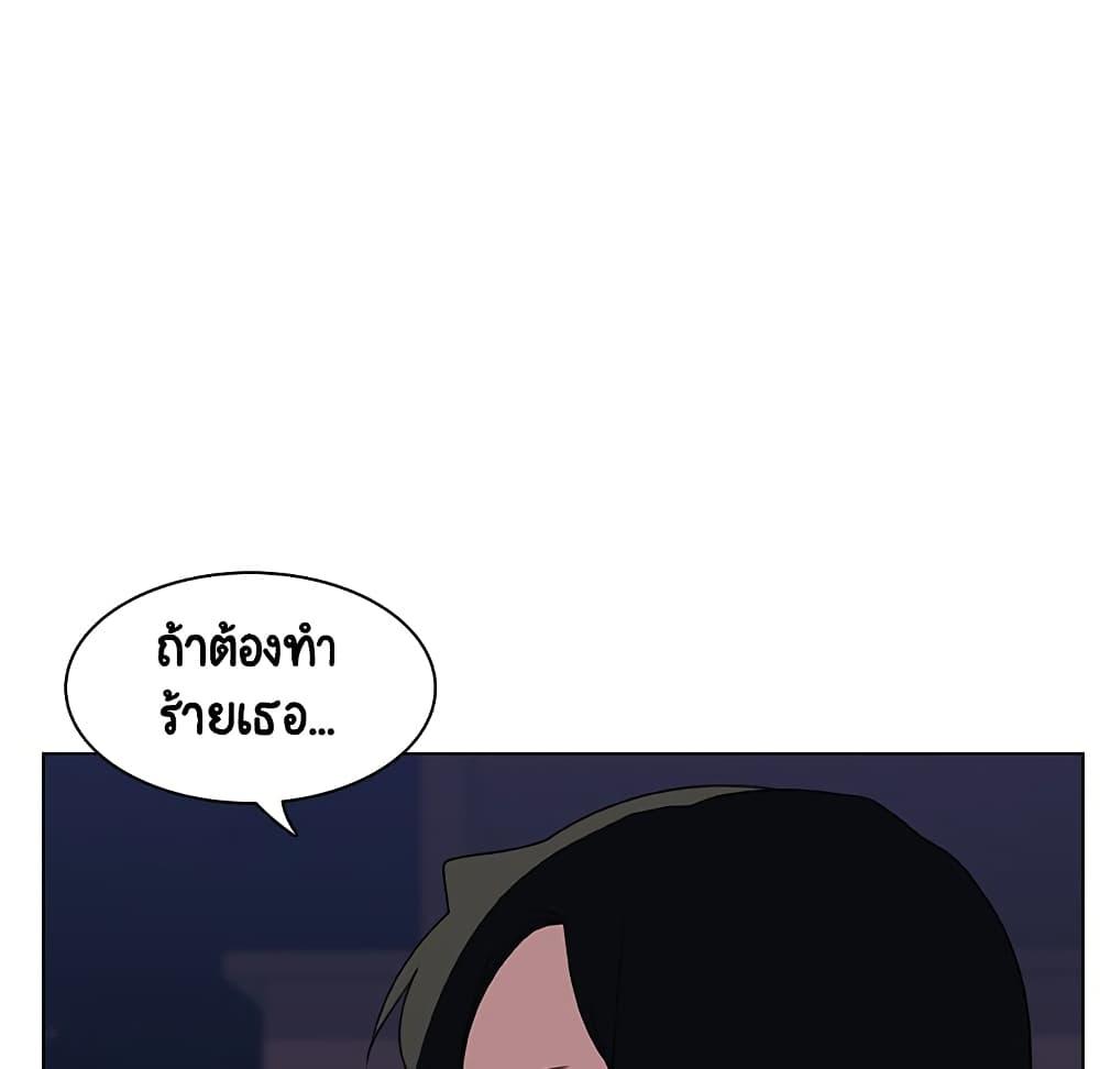 Doujin-Lc- อ่าน โดจิน มังฮวา เกาหลี ญี่ปุ่น จีน แปลไทย Fallen Flower สัญญาลับฉบับเปลือย ตอนที่ 1 2 3 4 5 6 7 8 9 10 11 12 13 14 ฟรี ไม่มีโฆษณา อ่าน โดจิน Manhwa เกาหลี ญี่ปุ่น จีน เรามีครบ คัดมาให้เน้นๆ โดจิน 18+ รับประกันความฟินโดย  Doujin Lc