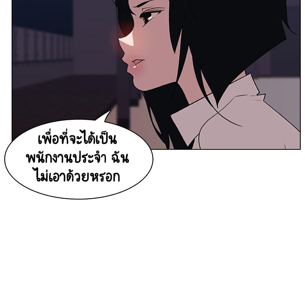 Doujin-Lc- อ่าน โดจิน มังฮวา เกาหลี ญี่ปุ่น จีน แปลไทย Fallen Flower สัญญาลับฉบับเปลือย ตอนที่ 1 2 3 4 5 6 7 8 9 10 11 12 13 14 ฟรี ไม่มีโฆษณา อ่าน โดจิน Manhwa เกาหลี ญี่ปุ่น จีน เรามีครบ คัดมาให้เน้นๆ โดจิน 18+ รับประกันความฟินโดย  Doujin Lc