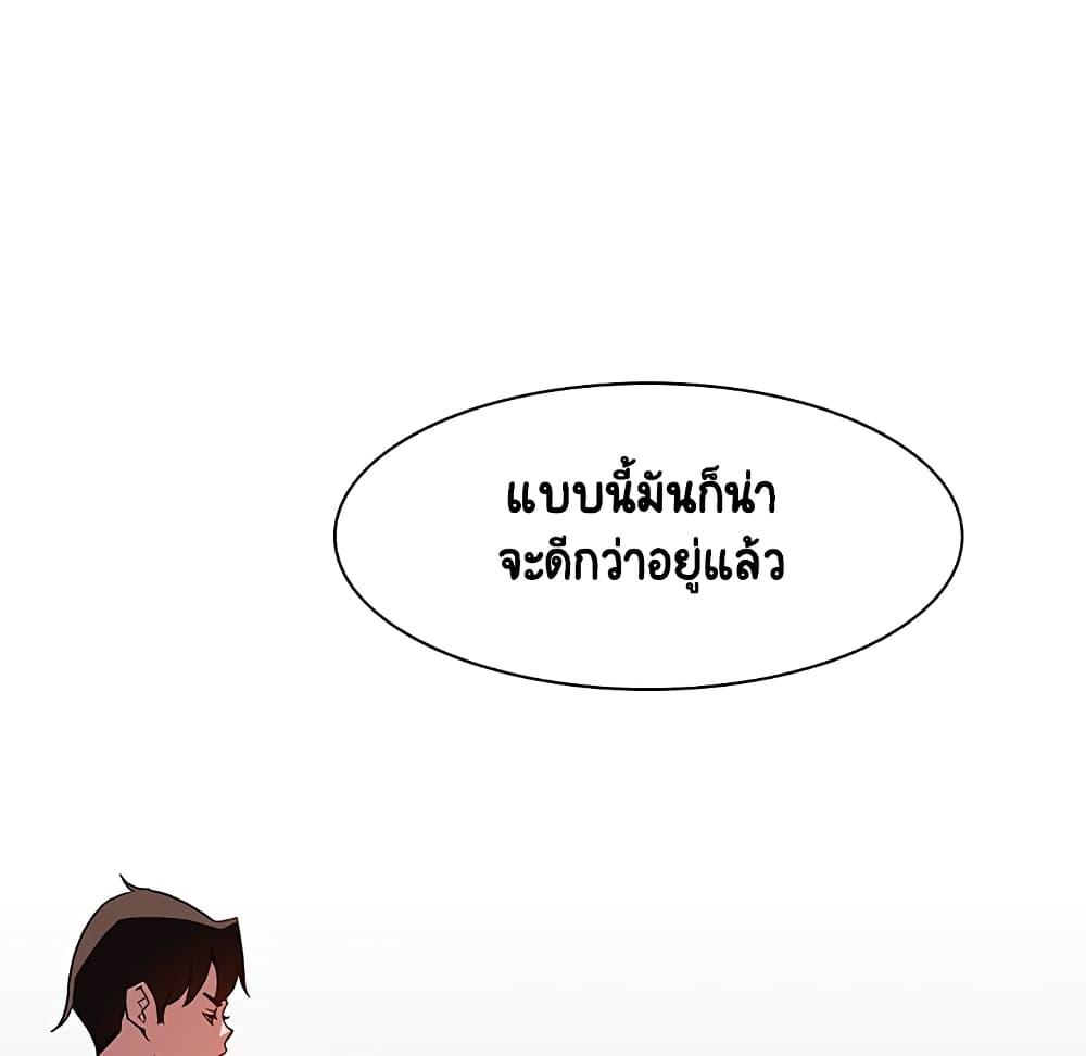 Doujin-Lc- อ่าน โดจิน มังฮวา เกาหลี ญี่ปุ่น จีน แปลไทย Fallen Flower สัญญาลับฉบับเปลือย ตอนที่ 1 2 3 4 5 6 7 8 9 10 11 12 13 14 ฟรี ไม่มีโฆษณา อ่าน โดจิน Manhwa เกาหลี ญี่ปุ่น จีน เรามีครบ คัดมาให้เน้นๆ โดจิน 18+ รับประกันความฟินโดย  Doujin Lc