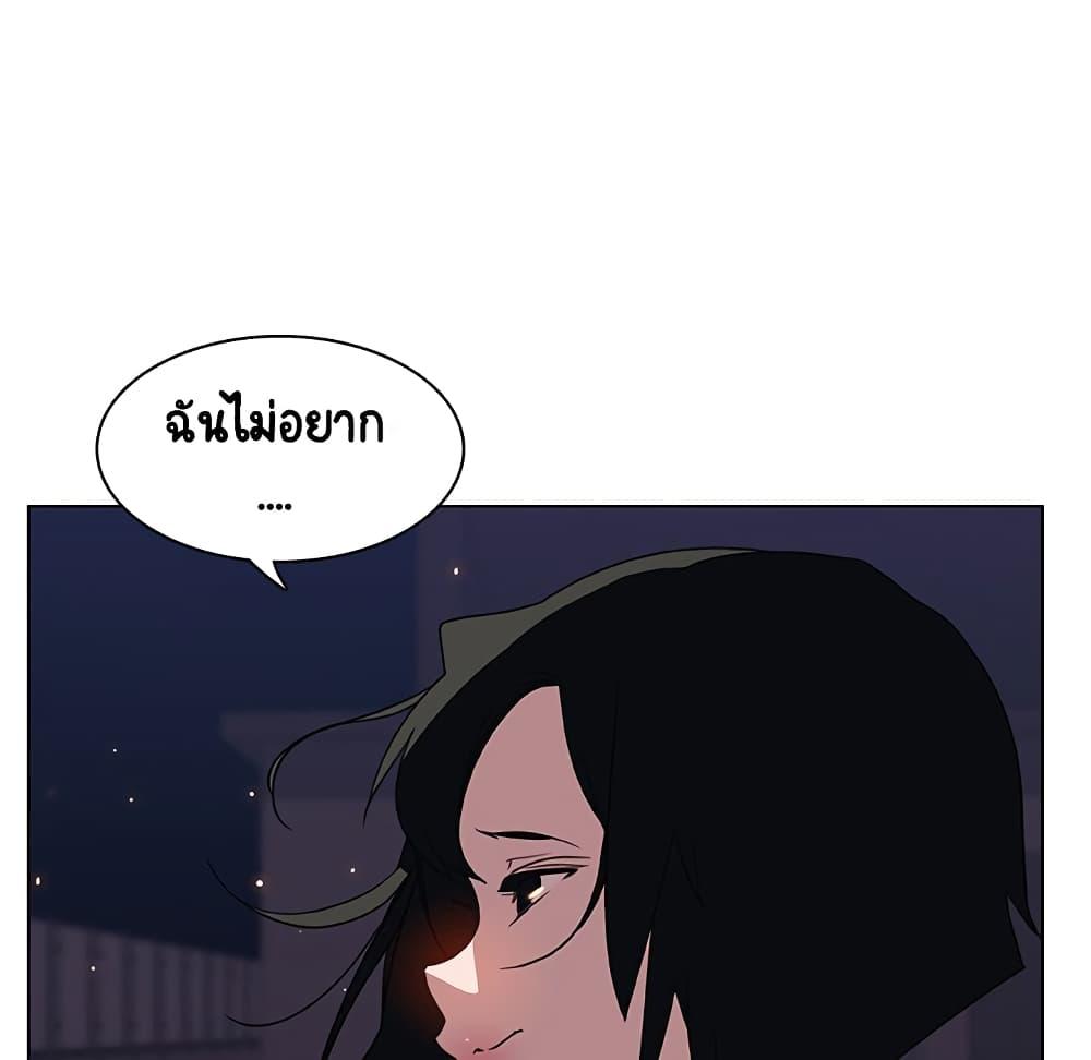 Doujin-Lc- อ่าน โดจิน มังฮวา เกาหลี ญี่ปุ่น จีน แปลไทย Fallen Flower สัญญาลับฉบับเปลือย ตอนที่ 1 2 3 4 5 6 7 8 9 10 11 12 13 14 ฟรี ไม่มีโฆษณา อ่าน โดจิน Manhwa เกาหลี ญี่ปุ่น จีน เรามีครบ คัดมาให้เน้นๆ โดจิน 18+ รับประกันความฟินโดย  Doujin Lc