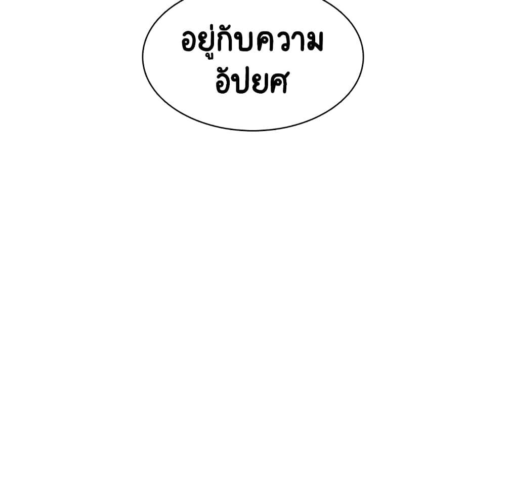 Doujin-Lc- อ่าน โดจิน มังฮวา เกาหลี ญี่ปุ่น จีน แปลไทย Fallen Flower สัญญาลับฉบับเปลือย ตอนที่ 1 2 3 4 5 6 7 8 9 10 11 12 13 14 ฟรี ไม่มีโฆษณา อ่าน โดจิน Manhwa เกาหลี ญี่ปุ่น จีน เรามีครบ คัดมาให้เน้นๆ โดจิน 18+ รับประกันความฟินโดย  Doujin Lc