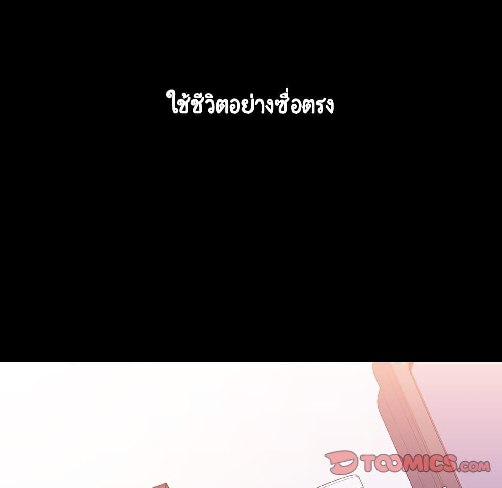 Doujin-Lc- อ่าน โดจิน มังฮวา เกาหลี ญี่ปุ่น จีน แปลไทย Fallen Flower สัญญาลับฉบับเปลือย ตอนที่ 1 2 3 4 5 6 7 8 9 10 11 12 13 14 ฟรี ไม่มีโฆษณา อ่าน โดจิน Manhwa เกาหลี ญี่ปุ่น จีน เรามีครบ คัดมาให้เน้นๆ โดจิน 18+ รับประกันความฟินโดย  Doujin Lc