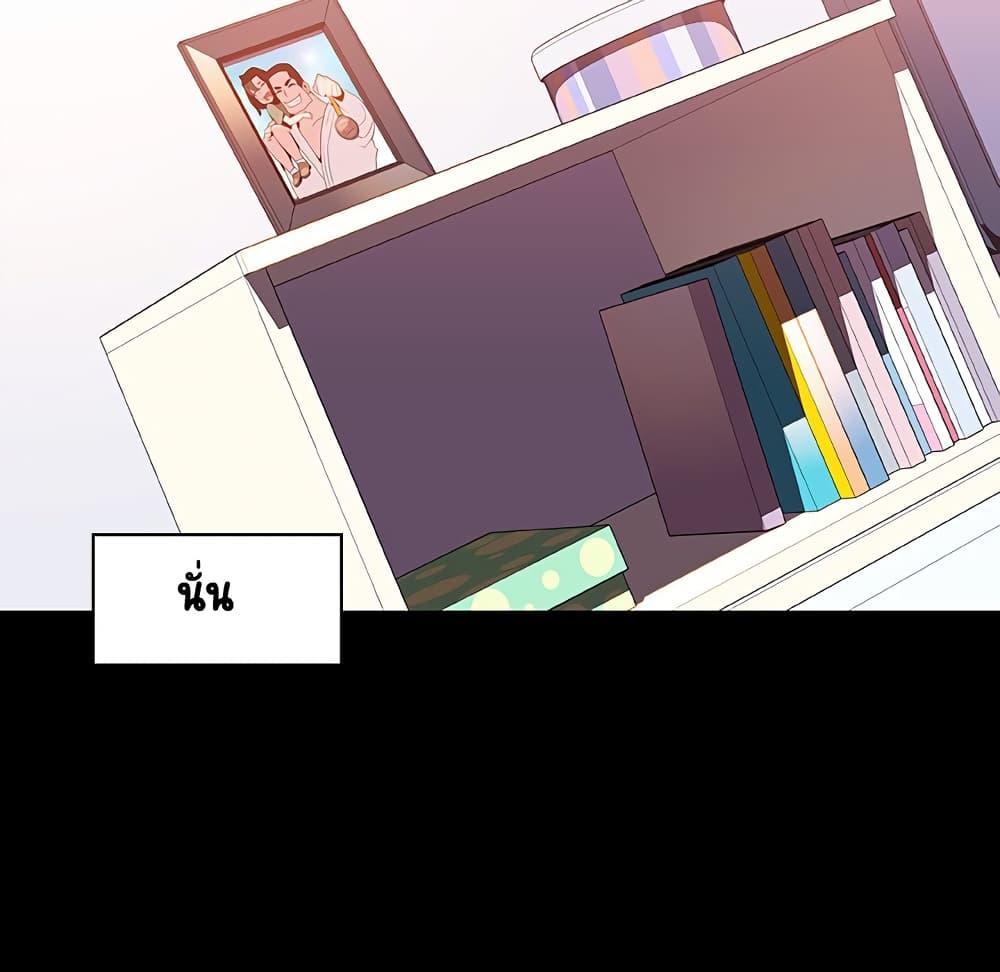 Doujin-Lc- อ่าน โดจิน มังฮวา เกาหลี ญี่ปุ่น จีน แปลไทย Fallen Flower สัญญาลับฉบับเปลือย ตอนที่ 1 2 3 4 5 6 7 8 9 10 11 12 13 14 ฟรี ไม่มีโฆษณา อ่าน โดจิน Manhwa เกาหลี ญี่ปุ่น จีน เรามีครบ คัดมาให้เน้นๆ โดจิน 18+ รับประกันความฟินโดย  Doujin Lc