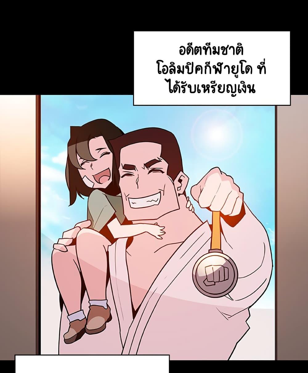 Doujin-Lc- อ่าน โดจิน มังฮวา เกาหลี ญี่ปุ่น จีน แปลไทย Fallen Flower สัญญาลับฉบับเปลือย ตอนที่ 1 2 3 4 5 6 7 8 9 10 11 12 13 14 ฟรี ไม่มีโฆษณา อ่าน โดจิน Manhwa เกาหลี ญี่ปุ่น จีน เรามีครบ คัดมาให้เน้นๆ โดจิน 18+ รับประกันความฟินโดย  Doujin Lc