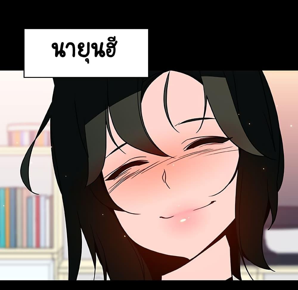 Doujin-Lc- อ่าน โดจิน มังฮวา เกาหลี ญี่ปุ่น จีน แปลไทย Fallen Flower สัญญาลับฉบับเปลือย ตอนที่ 1 2 3 4 5 6 7 8 9 10 11 12 13 14 ฟรี ไม่มีโฆษณา อ่าน โดจิน Manhwa เกาหลี ญี่ปุ่น จีน เรามีครบ คัดมาให้เน้นๆ โดจิน 18+ รับประกันความฟินโดย  Doujin Lc