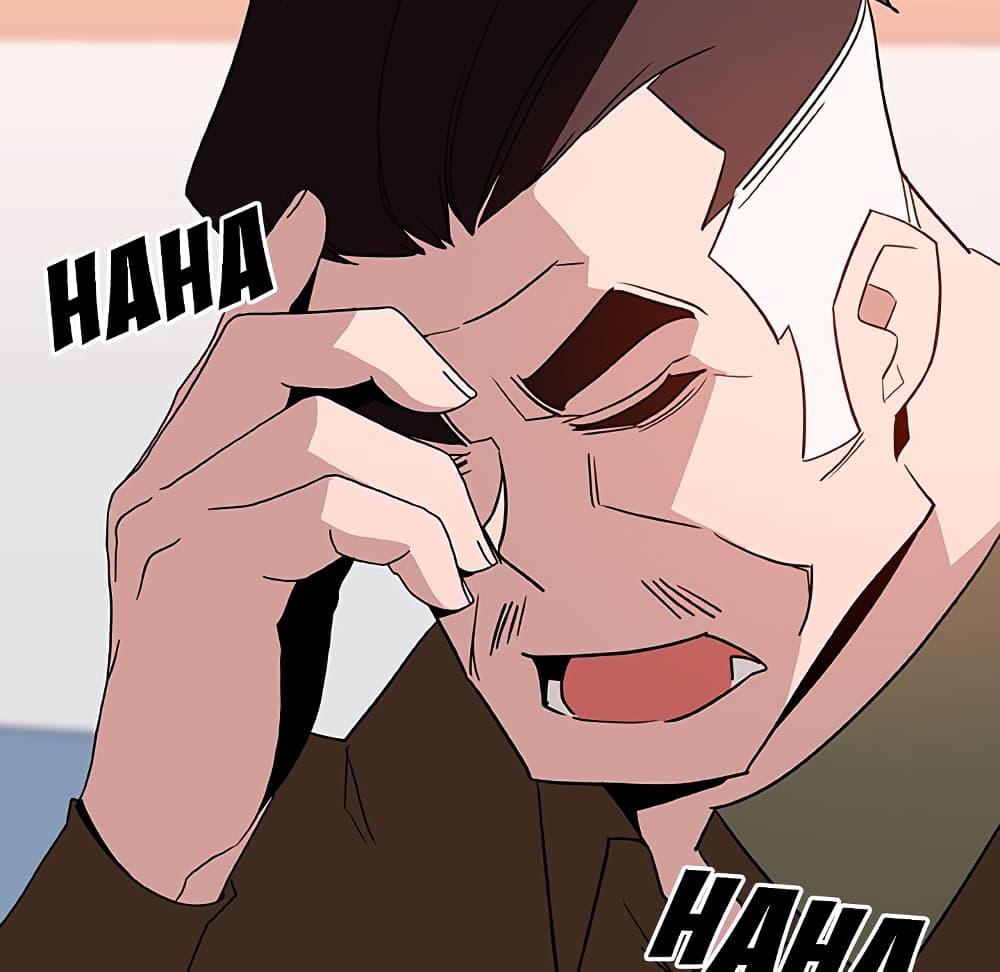 Doujin-Lc- อ่าน โดจิน มังฮวา เกาหลี ญี่ปุ่น จีน แปลไทย Fallen Flower สัญญาลับฉบับเปลือย ตอนที่ 1 2 3 4 5 6 7 8 9 10 11 12 13 14 ฟรี ไม่มีโฆษณา อ่าน โดจิน Manhwa เกาหลี ญี่ปุ่น จีน เรามีครบ คัดมาให้เน้นๆ โดจิน 18+ รับประกันความฟินโดย  Doujin Lc