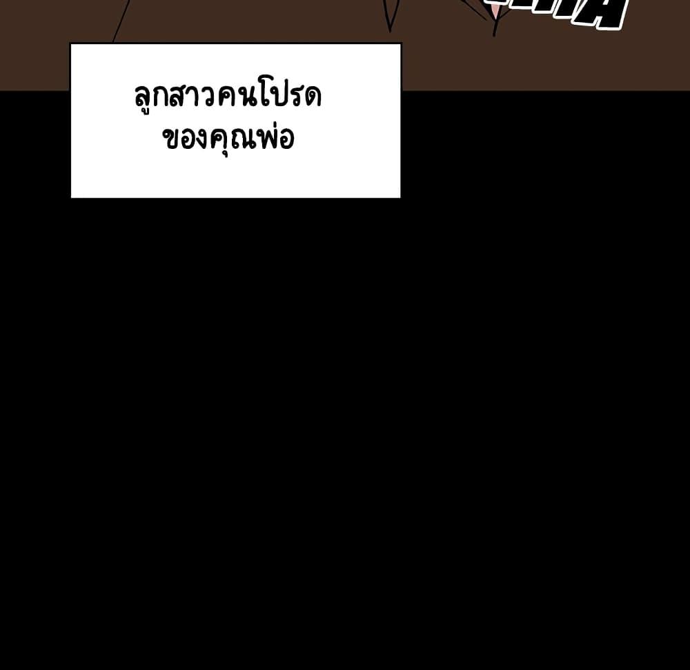 Doujin-Lc- อ่าน โดจิน มังฮวา เกาหลี ญี่ปุ่น จีน แปลไทย Fallen Flower สัญญาลับฉบับเปลือย ตอนที่ 1 2 3 4 5 6 7 8 9 10 11 12 13 14 ฟรี ไม่มีโฆษณา อ่าน โดจิน Manhwa เกาหลี ญี่ปุ่น จีน เรามีครบ คัดมาให้เน้นๆ โดจิน 18+ รับประกันความฟินโดย  Doujin Lc