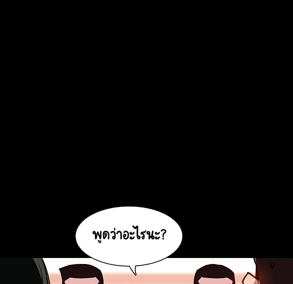 Doujin-Lc- อ่าน โดจิน มังฮวา เกาหลี ญี่ปุ่น จีน แปลไทย Fallen Flower สัญญาลับฉบับเปลือย ตอนที่ 1 2 3 4 5 6 7 8 9 10 11 12 13 14 ฟรี ไม่มีโฆษณา อ่าน โดจิน Manhwa เกาหลี ญี่ปุ่น จีน เรามีครบ คัดมาให้เน้นๆ โดจิน 18+ รับประกันความฟินโดย  Doujin Lc