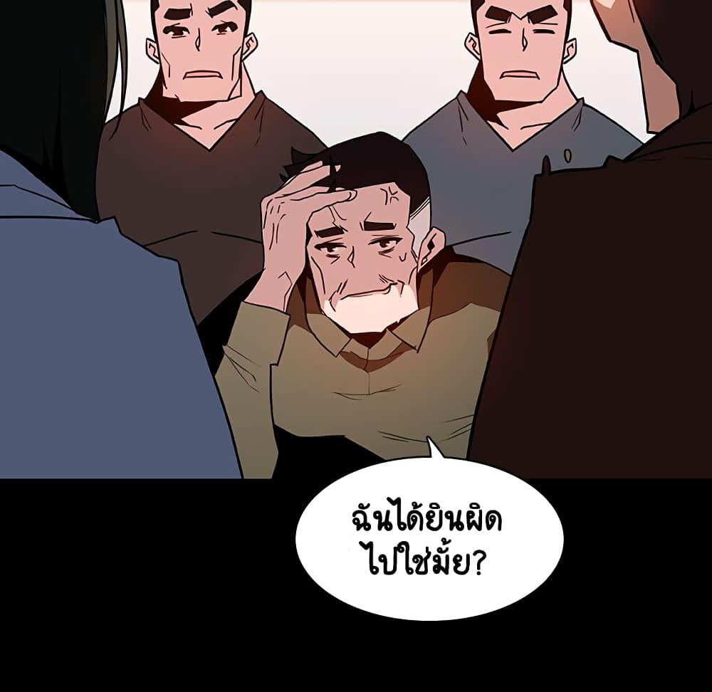 Doujin-Lc- อ่าน โดจิน มังฮวา เกาหลี ญี่ปุ่น จีน แปลไทย Fallen Flower สัญญาลับฉบับเปลือย ตอนที่ 1 2 3 4 5 6 7 8 9 10 11 12 13 14 ฟรี ไม่มีโฆษณา อ่าน โดจิน Manhwa เกาหลี ญี่ปุ่น จีน เรามีครบ คัดมาให้เน้นๆ โดจิน 18+ รับประกันความฟินโดย  Doujin Lc