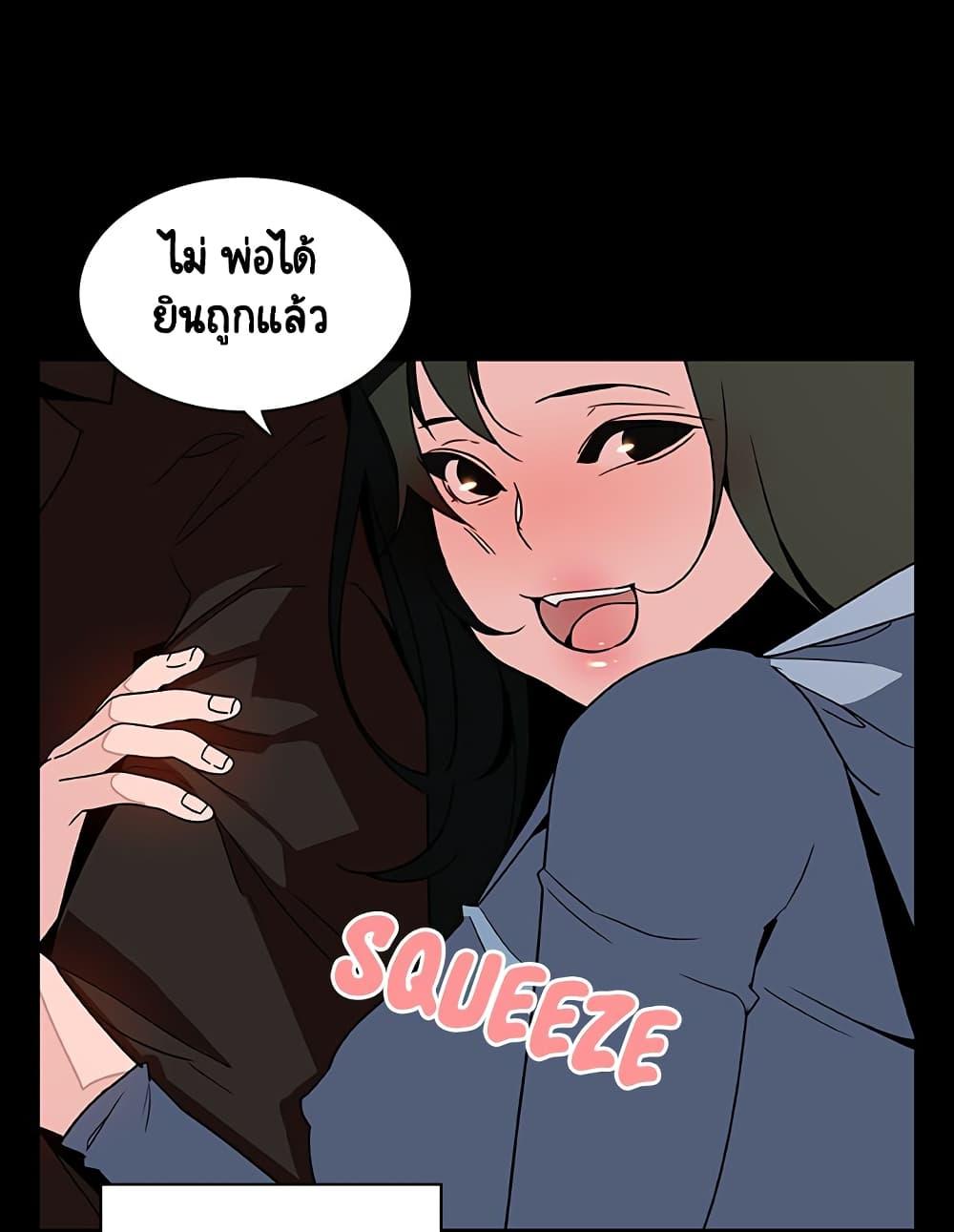 Doujin-Lc- อ่าน โดจิน มังฮวา เกาหลี ญี่ปุ่น จีน แปลไทย Fallen Flower สัญญาลับฉบับเปลือย ตอนที่ 1 2 3 4 5 6 7 8 9 10 11 12 13 14 ฟรี ไม่มีโฆษณา อ่าน โดจิน Manhwa เกาหลี ญี่ปุ่น จีน เรามีครบ คัดมาให้เน้นๆ โดจิน 18+ รับประกันความฟินโดย  Doujin Lc