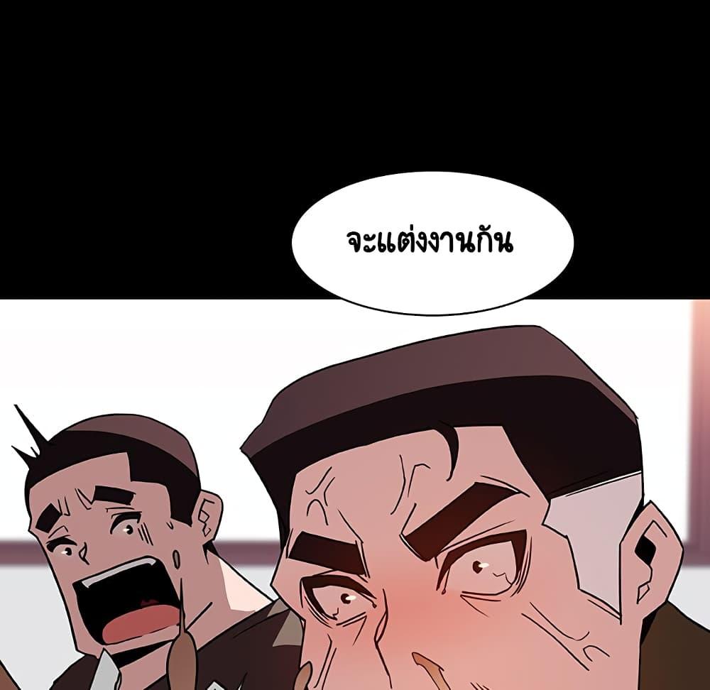 Doujin-Lc- อ่าน โดจิน มังฮวา เกาหลี ญี่ปุ่น จีน แปลไทย Fallen Flower สัญญาลับฉบับเปลือย ตอนที่ 1 2 3 4 5 6 7 8 9 10 11 12 13 14 ฟรี ไม่มีโฆษณา อ่าน โดจิน Manhwa เกาหลี ญี่ปุ่น จีน เรามีครบ คัดมาให้เน้นๆ โดจิน 18+ รับประกันความฟินโดย  Doujin Lc