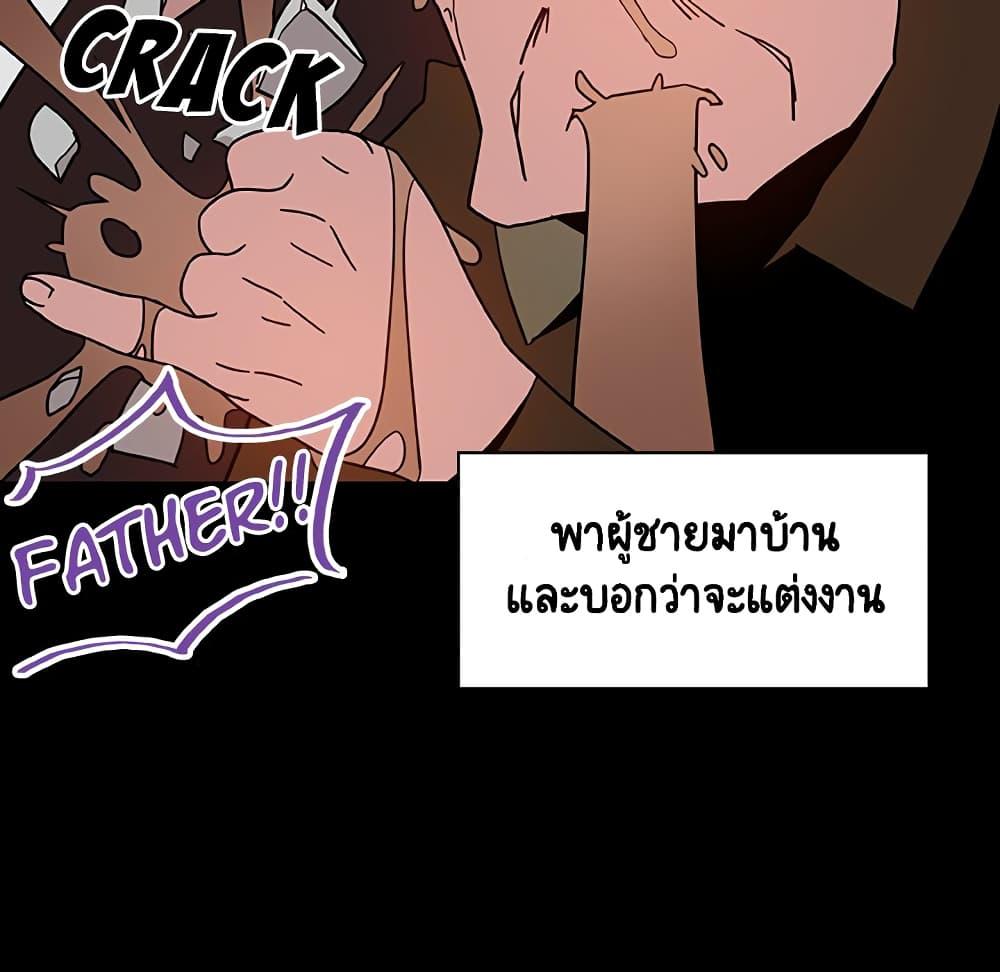 Doujin-Lc- อ่าน โดจิน มังฮวา เกาหลี ญี่ปุ่น จีน แปลไทย Fallen Flower สัญญาลับฉบับเปลือย ตอนที่ 1 2 3 4 5 6 7 8 9 10 11 12 13 14 ฟรี ไม่มีโฆษณา อ่าน โดจิน Manhwa เกาหลี ญี่ปุ่น จีน เรามีครบ คัดมาให้เน้นๆ โดจิน 18+ รับประกันความฟินโดย  Doujin Lc