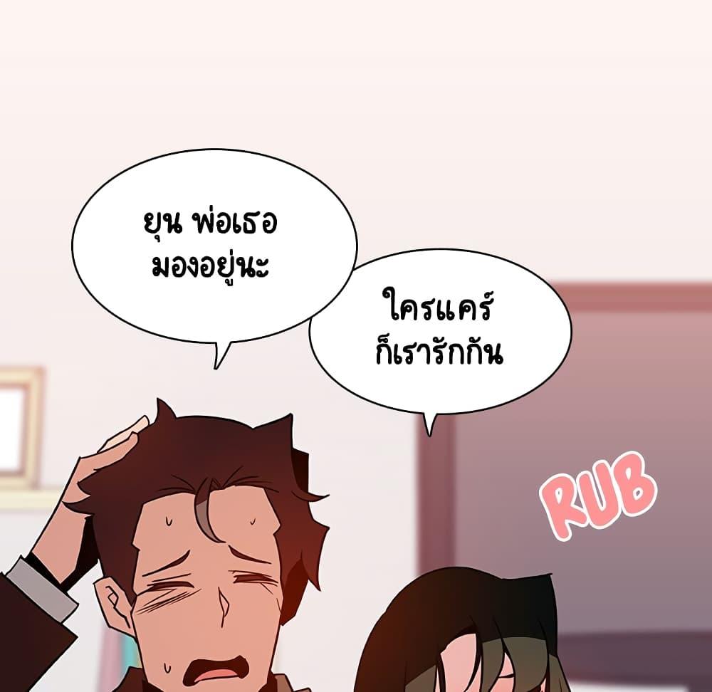 Doujin-Lc- อ่าน โดจิน มังฮวา เกาหลี ญี่ปุ่น จีน แปลไทย Fallen Flower สัญญาลับฉบับเปลือย ตอนที่ 1 2 3 4 5 6 7 8 9 10 11 12 13 14 ฟรี ไม่มีโฆษณา อ่าน โดจิน Manhwa เกาหลี ญี่ปุ่น จีน เรามีครบ คัดมาให้เน้นๆ โดจิน 18+ รับประกันความฟินโดย  Doujin Lc